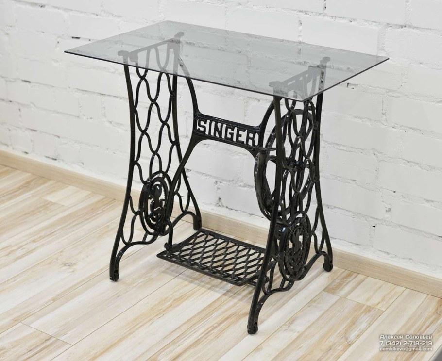 Станина Зингер