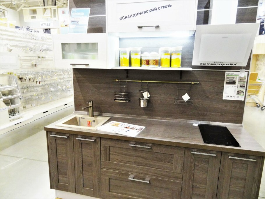 Кухня Петергоф грей Леруа Мерлен