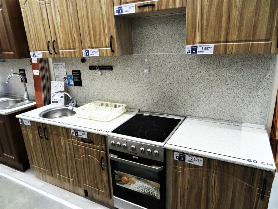 Леруа Мерлен кухни модульные