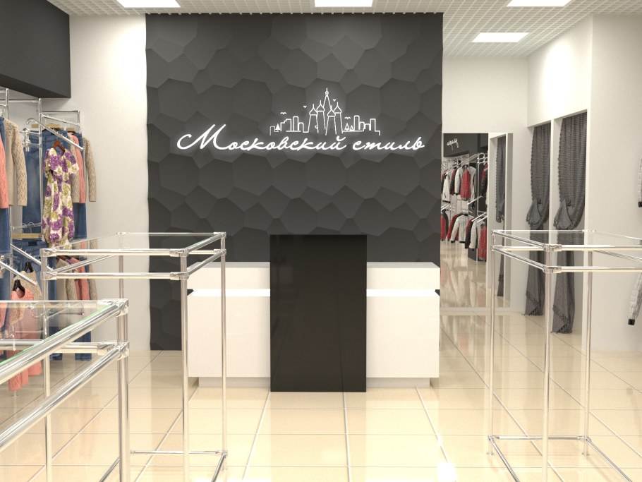 Интерьер отдела женской одежды