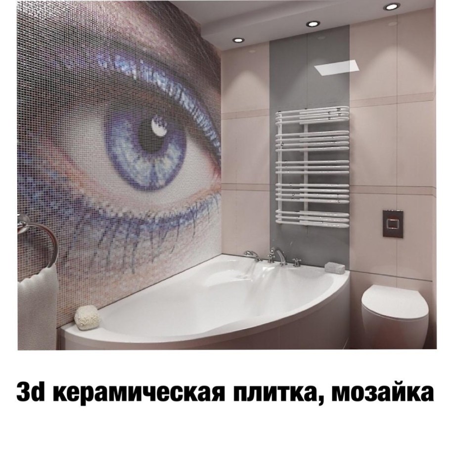 Панно из плитки в ванную