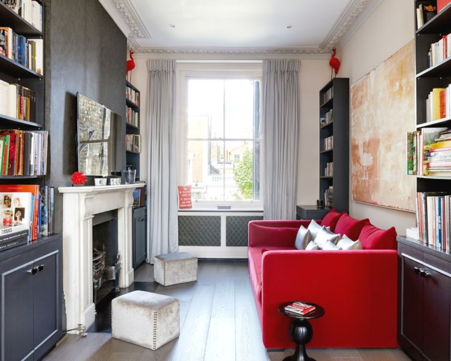 Длинная комната