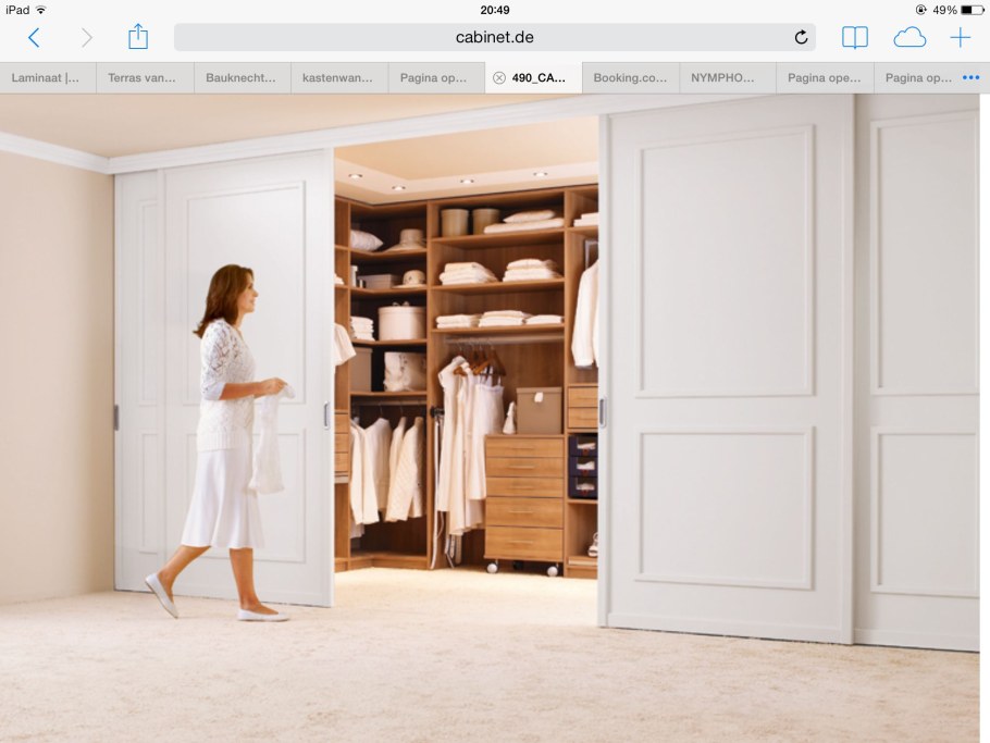 Двери в гардеробную