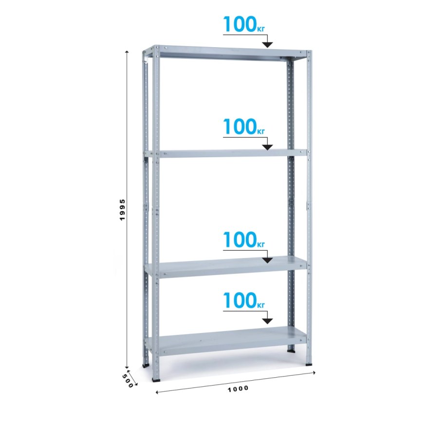 Этажерка узкая "Джулия" 4 полки 590х180х730 мм (светло-серый)