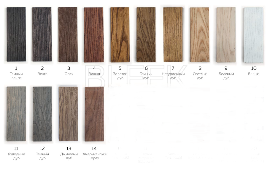 Палитра МДФ шпонированный дубом