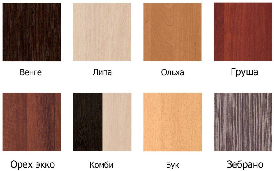 Орех Ekko цвет мебели