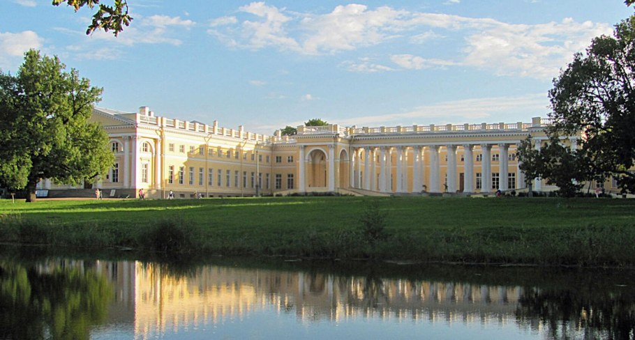 Санкт-Петербург Пушкин Александровский дворец
