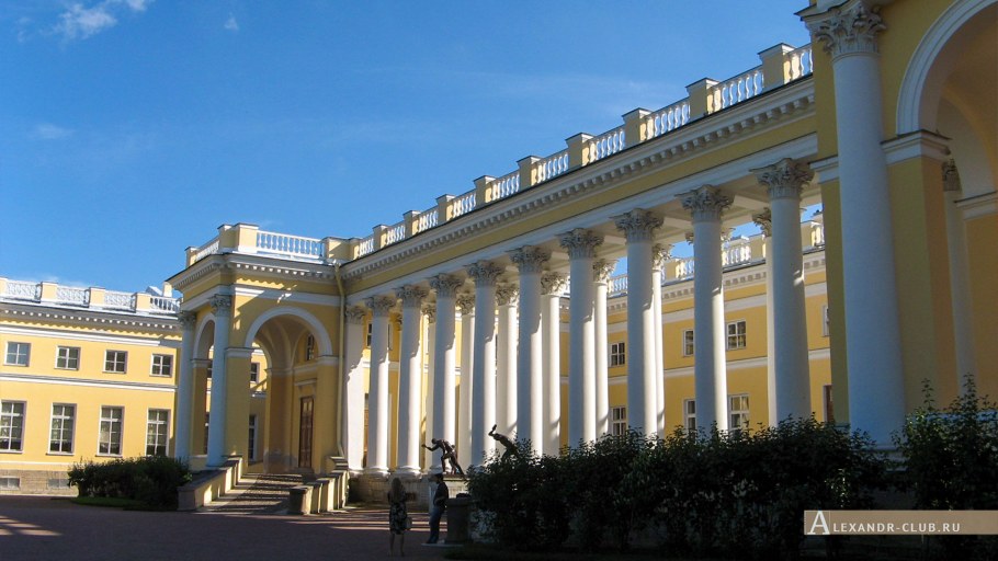 Новый Царскосельский Александровский дворец