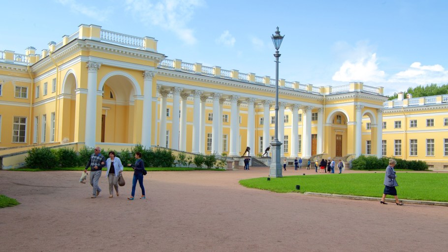 Александровский дворец Джакомо Кваренги