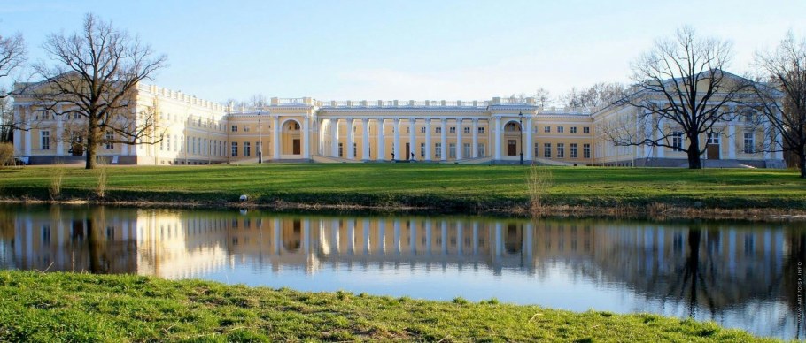 Александровский дворец в Царском селе