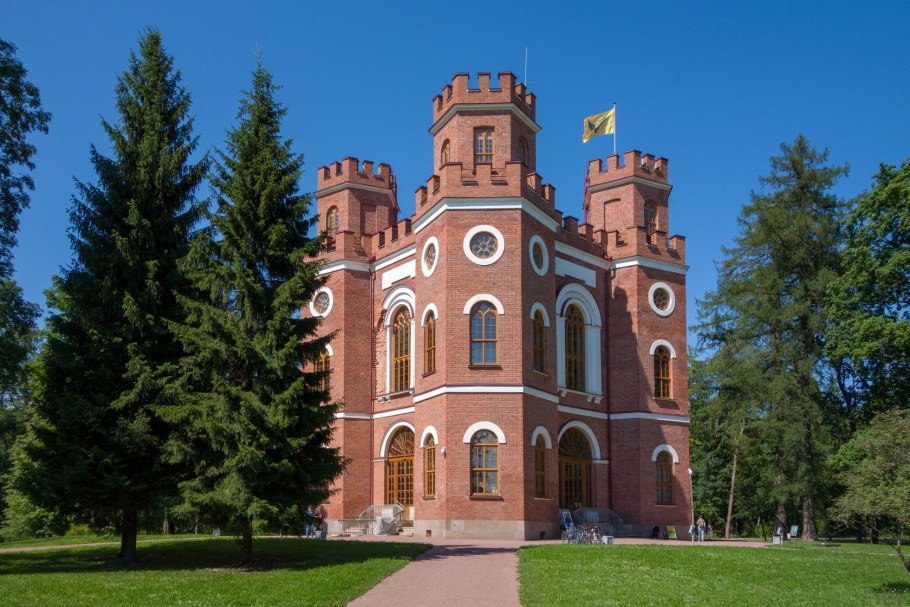 Царское село Александровский парк павильон Арсенал