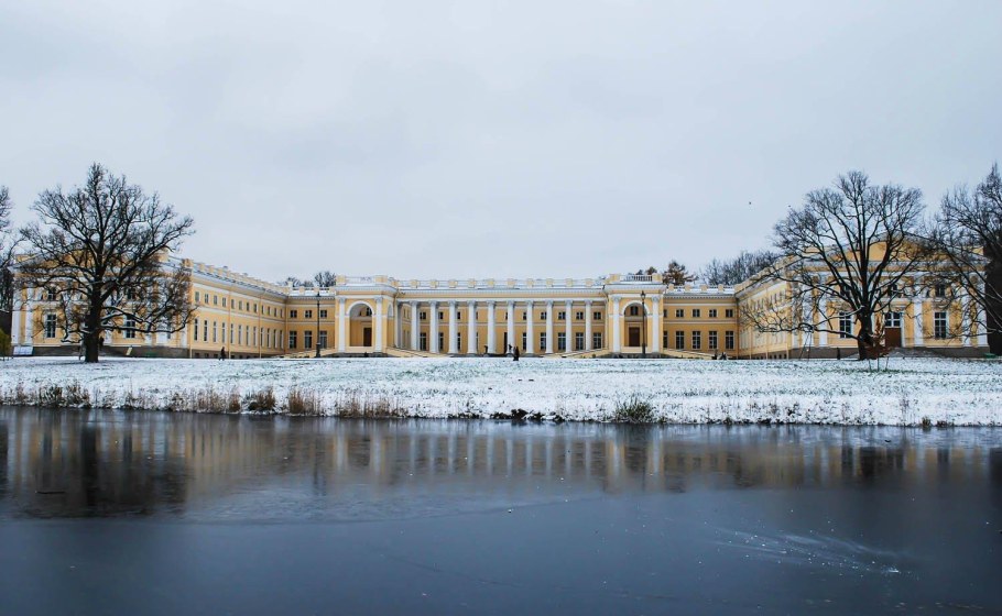 Александровский дворец царского села