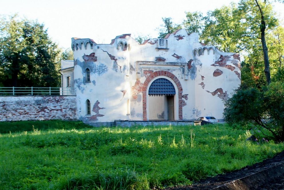 Ворота Руина Александровский парк