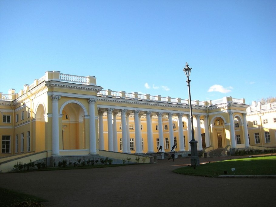 Александровский дворец в Царском селе