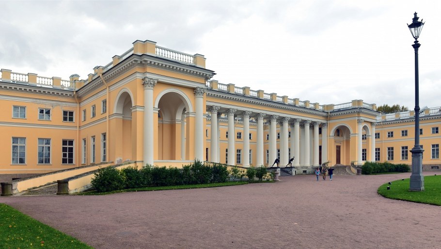 Александровский дворец в Царском селе