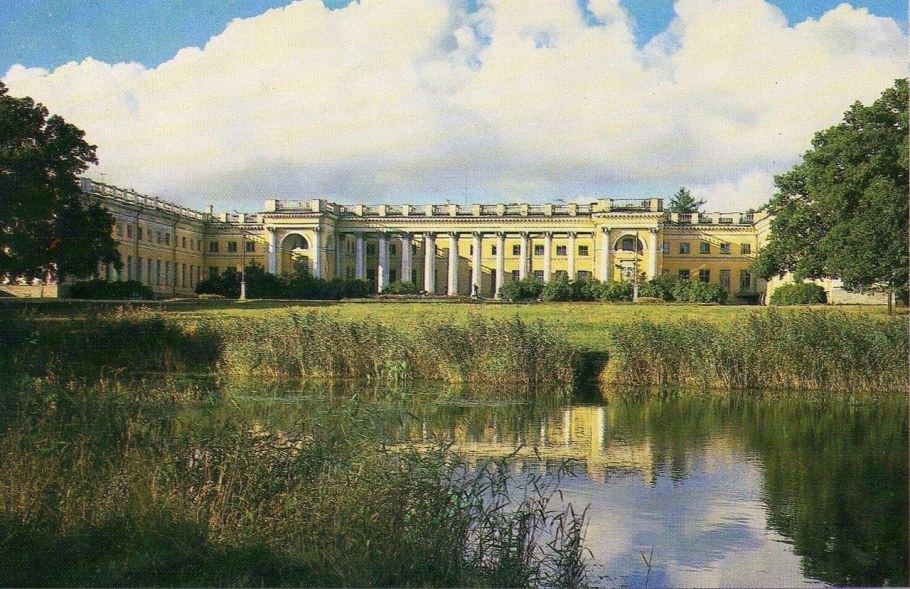 Санкт-Петербург Пушкин Александровский дворец