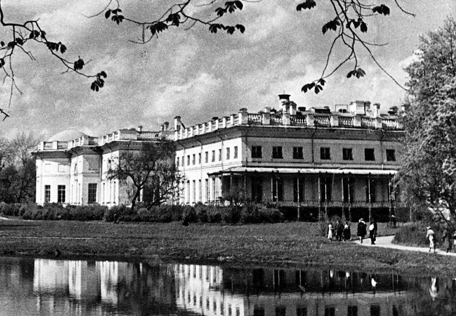 Александровский дворец в Царском селе