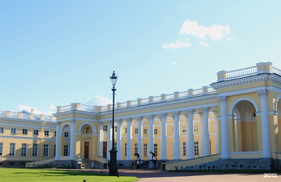 Кваренги Александровский дворец в Царском селе