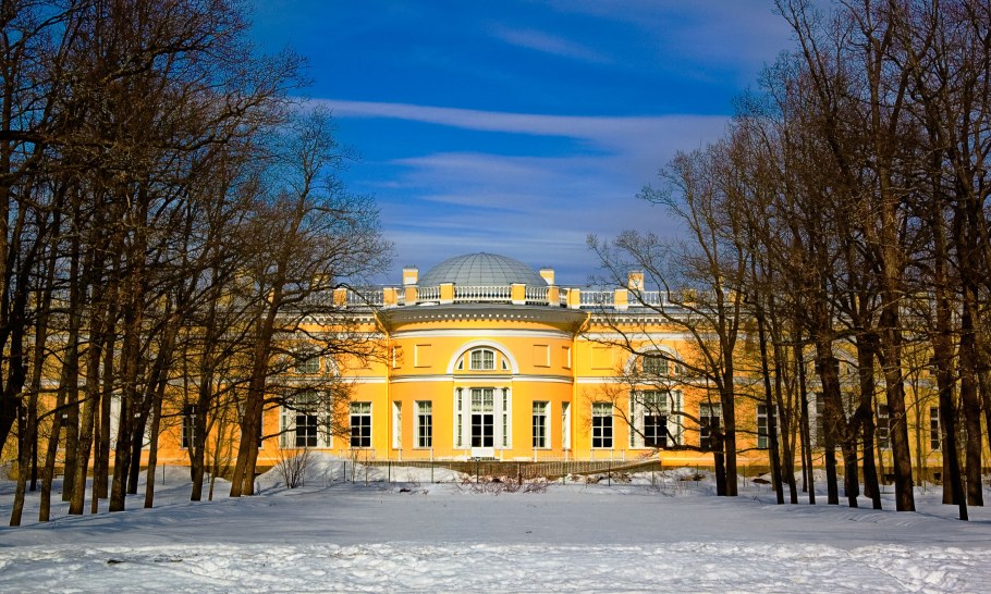 Александровский дворец и парк (Царское село)