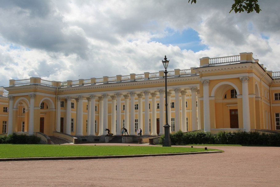 Александровский дворец в Царском селе (1792-1796)