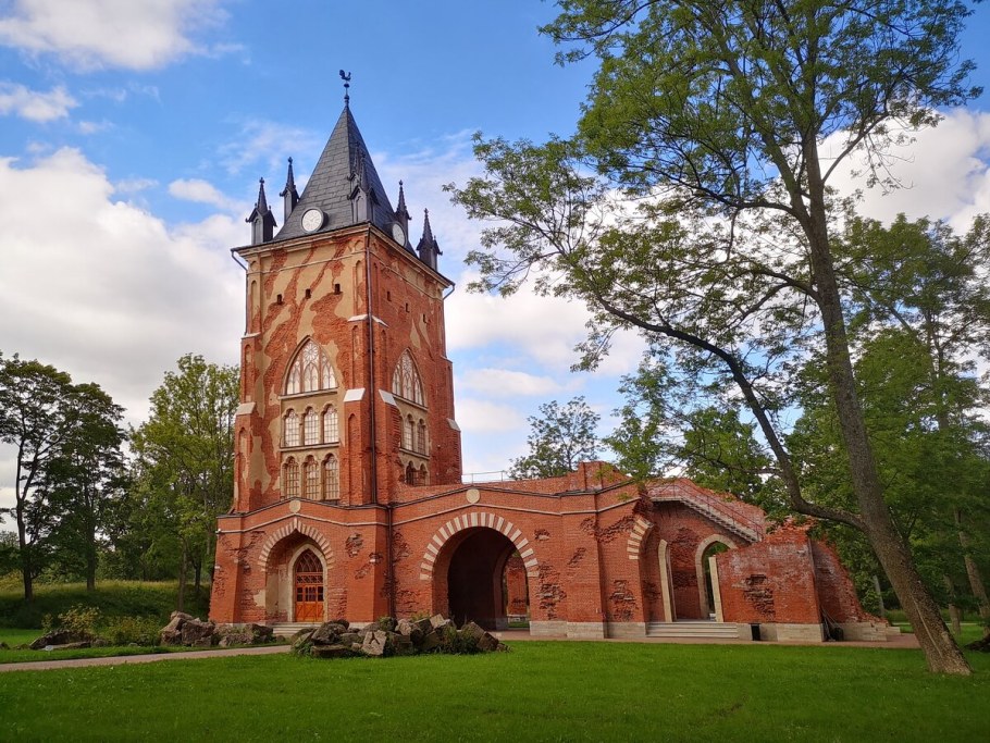 Шапель (Царское село)