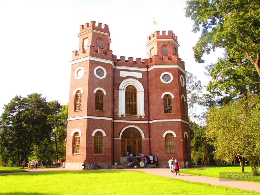 Александровский парк Царское село Арсенал