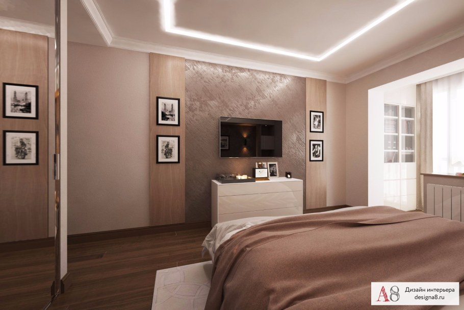 Кофейный цвет стен