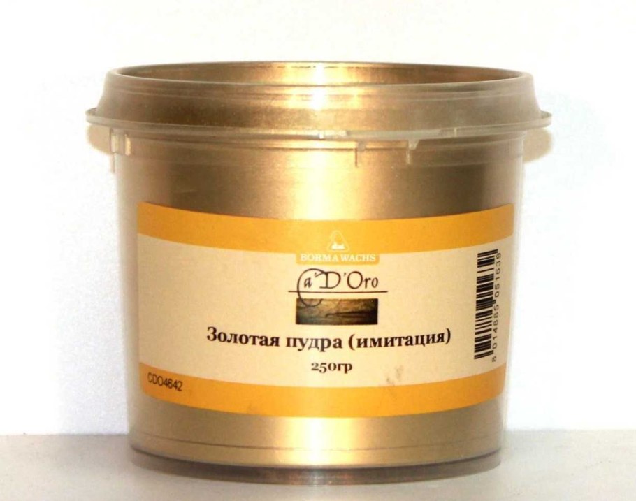 Краска Золотая