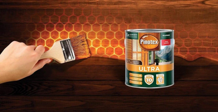 Пинотекс ультра лазурь