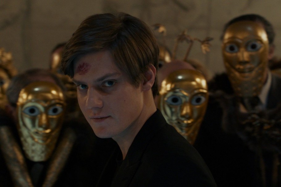 Фильм Vампир 2022