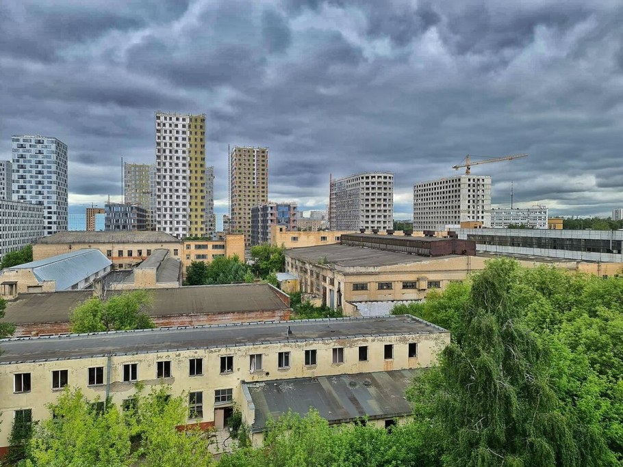 Московский завод молния