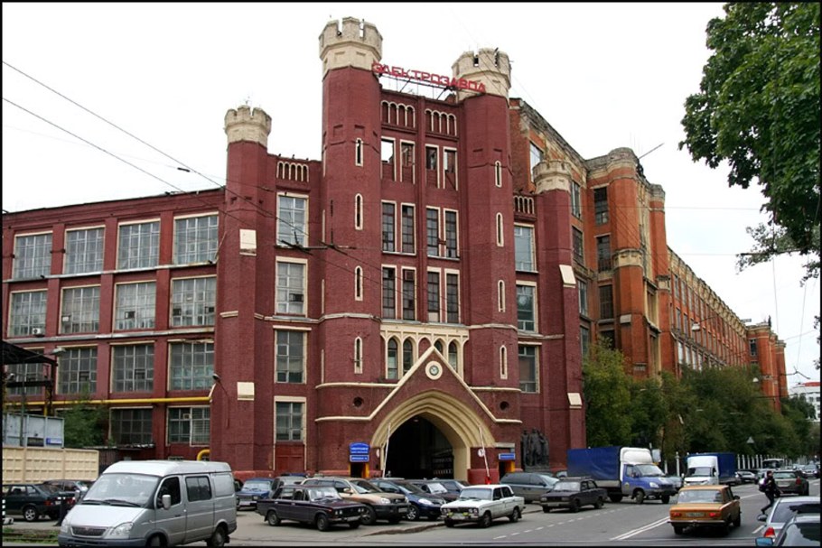 Электроламповый завод Москва Электрозаводская