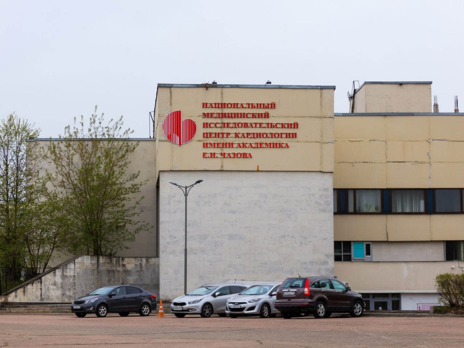 Демократическая 7 Самара