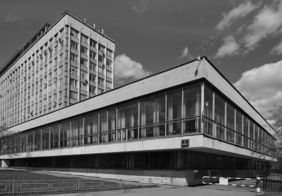 СССР архитектура МГУ