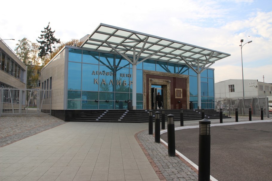 Ул. Годовикова, 9с12