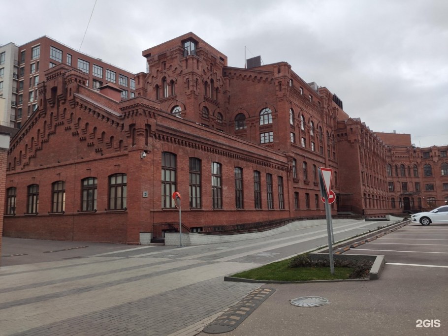 Электролуч большая Пироговская