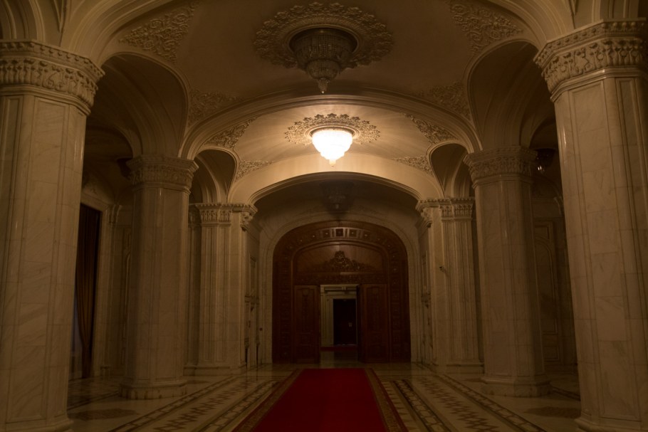 Бухарест бункер Чаушеску