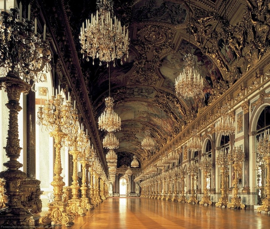 Зеркальный зал Версальского дворца