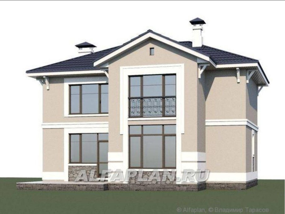 Альфаплан дипломат92а