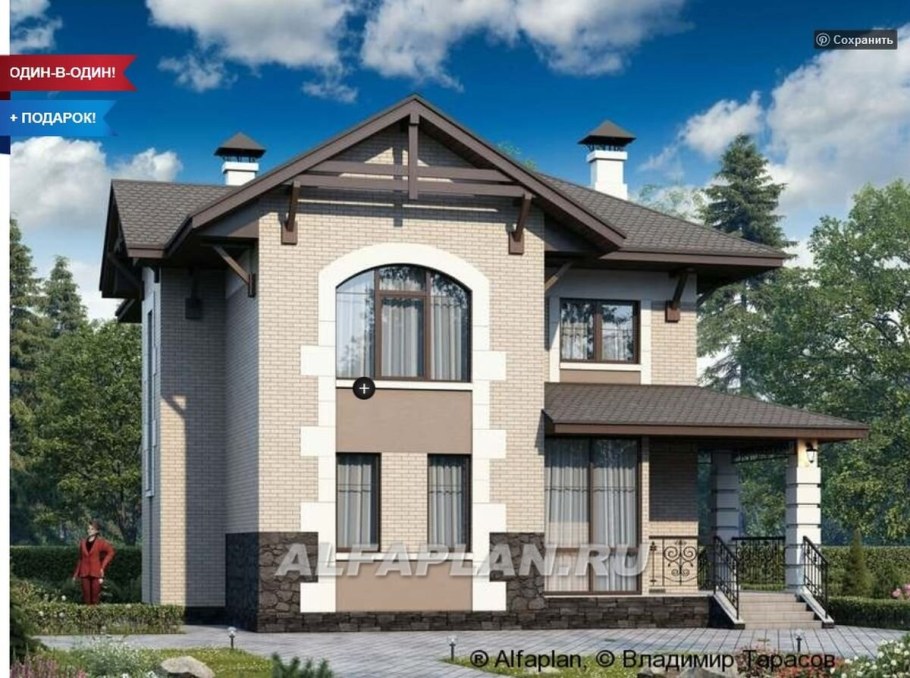 Владимир Тарасов Альфаплан