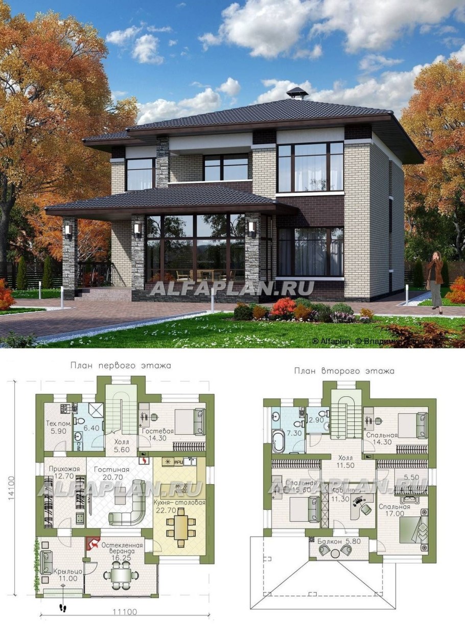 Проекты двухэтажных домов с террасой 150-200 м2