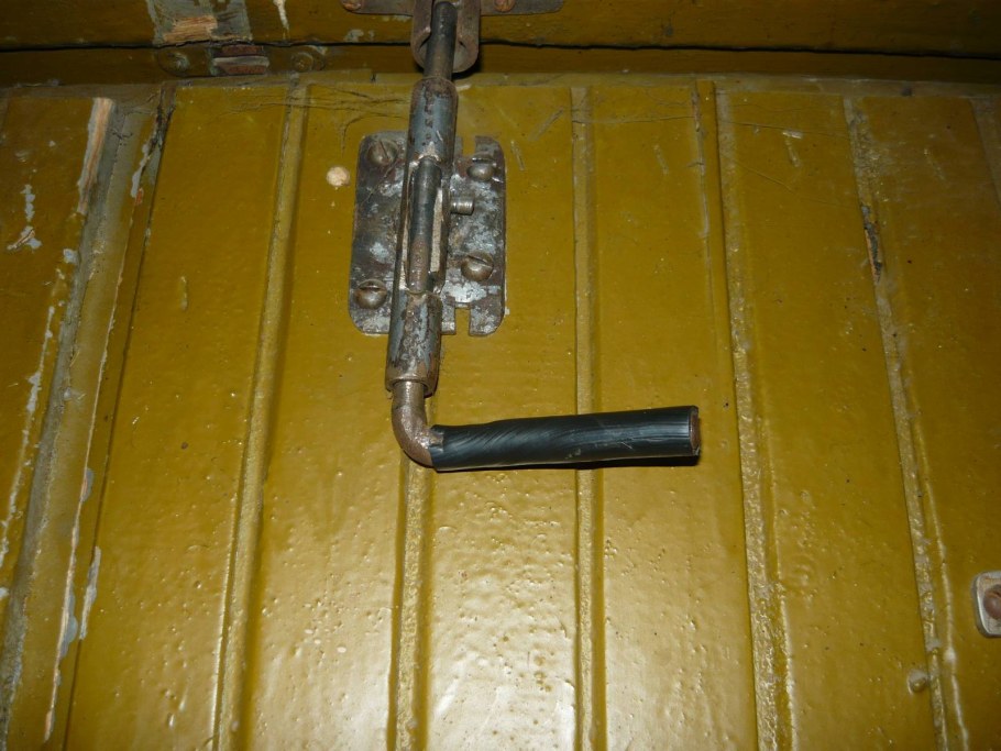 Эксцентриковый затвор для ворот