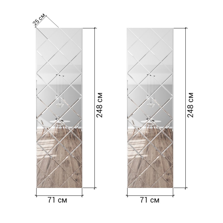 Зеркальное панно с фацетом 10мм