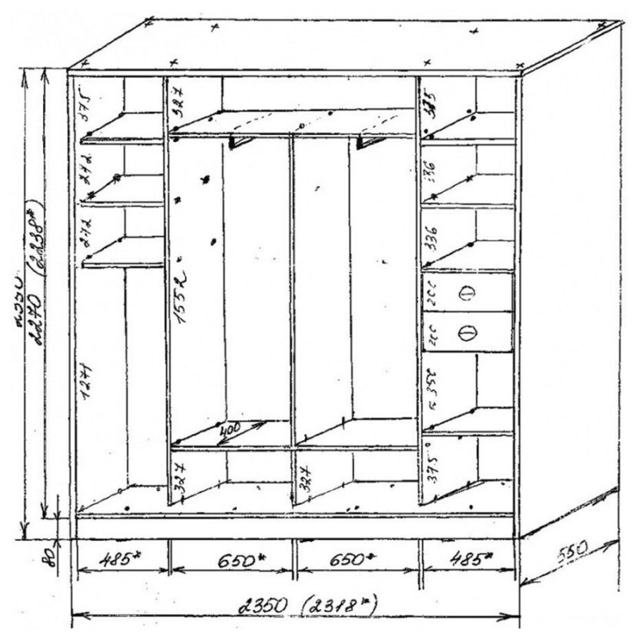 Чертеж шкаф купе 2700мм