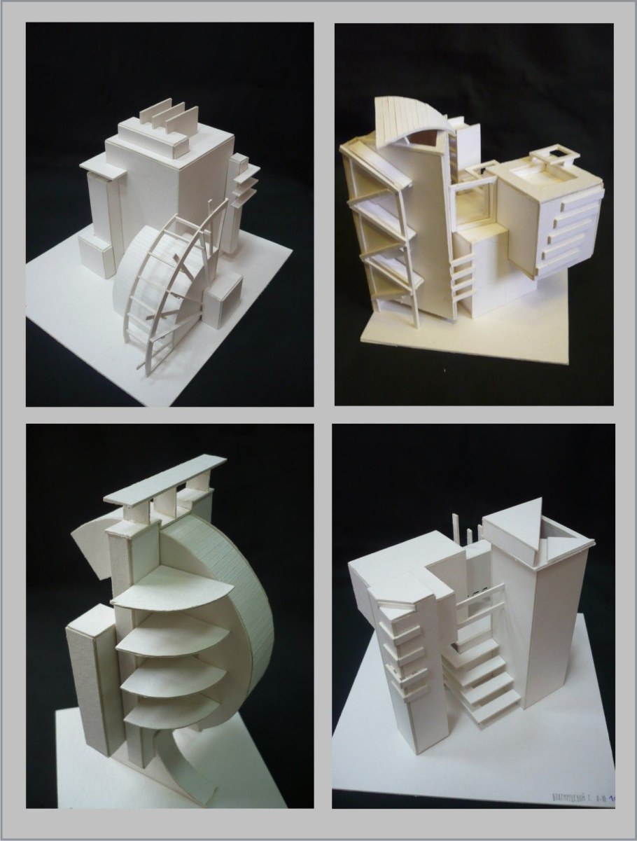 Макетирование бумажной архитектуры