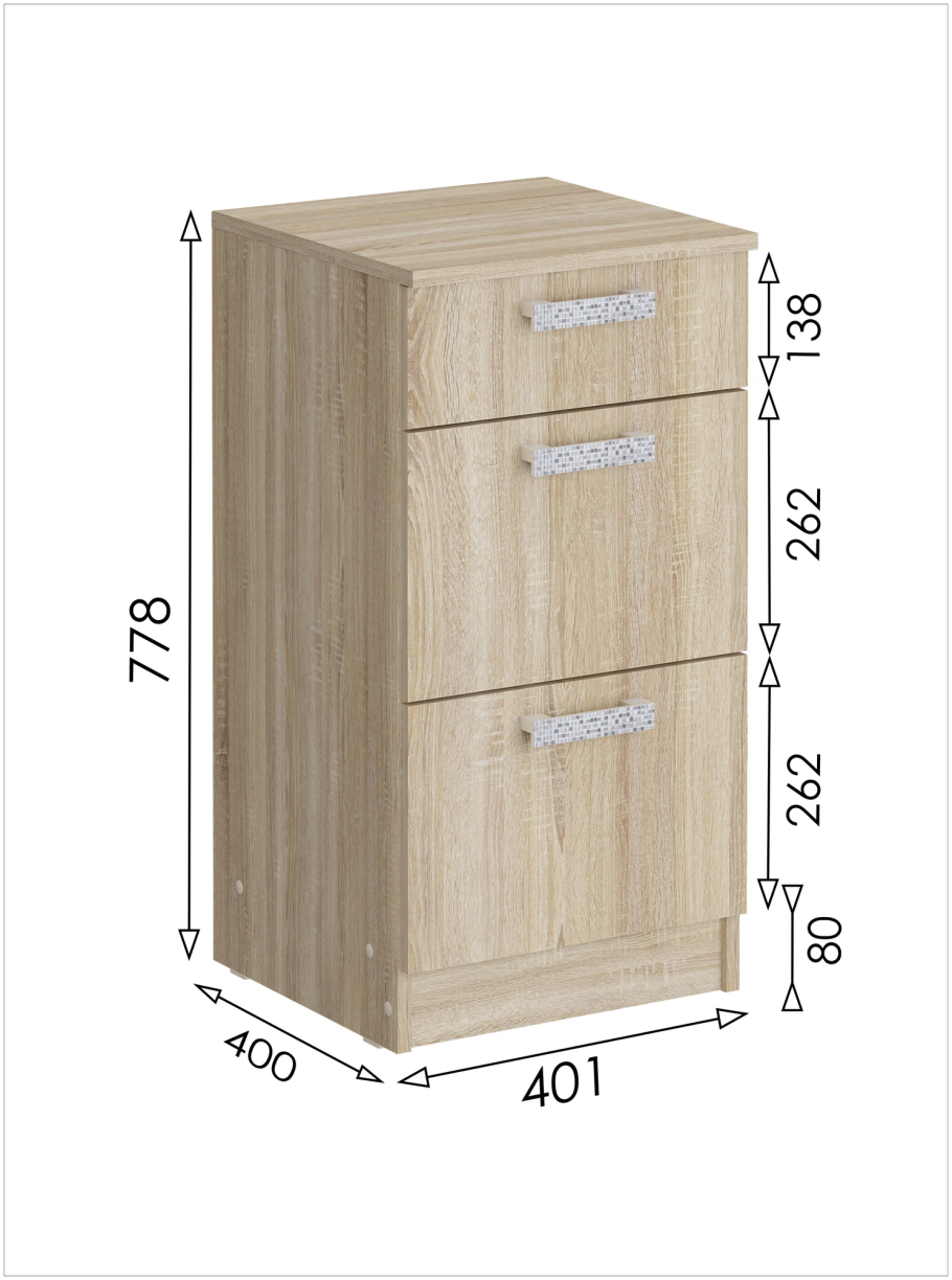 Мебель для прихожей тумба с ящиками