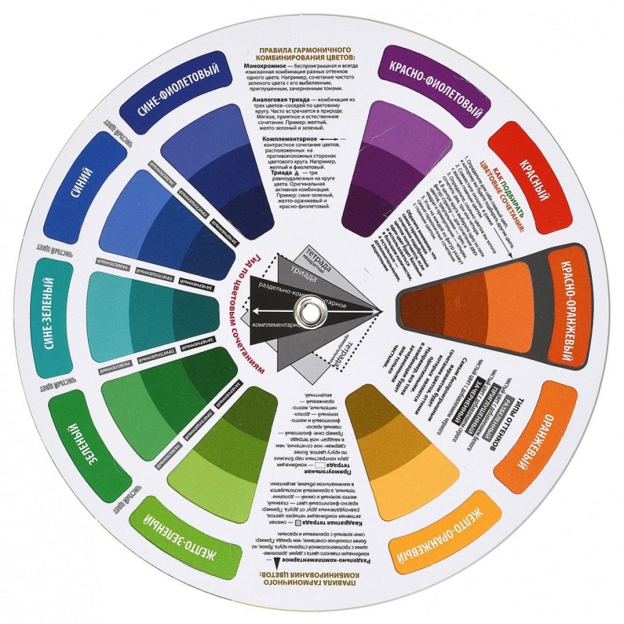 АРТФОРМАТ af13-011-02