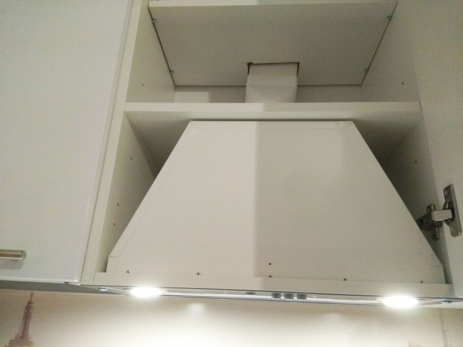 Вытяжка Эликор bf5634q0 хром