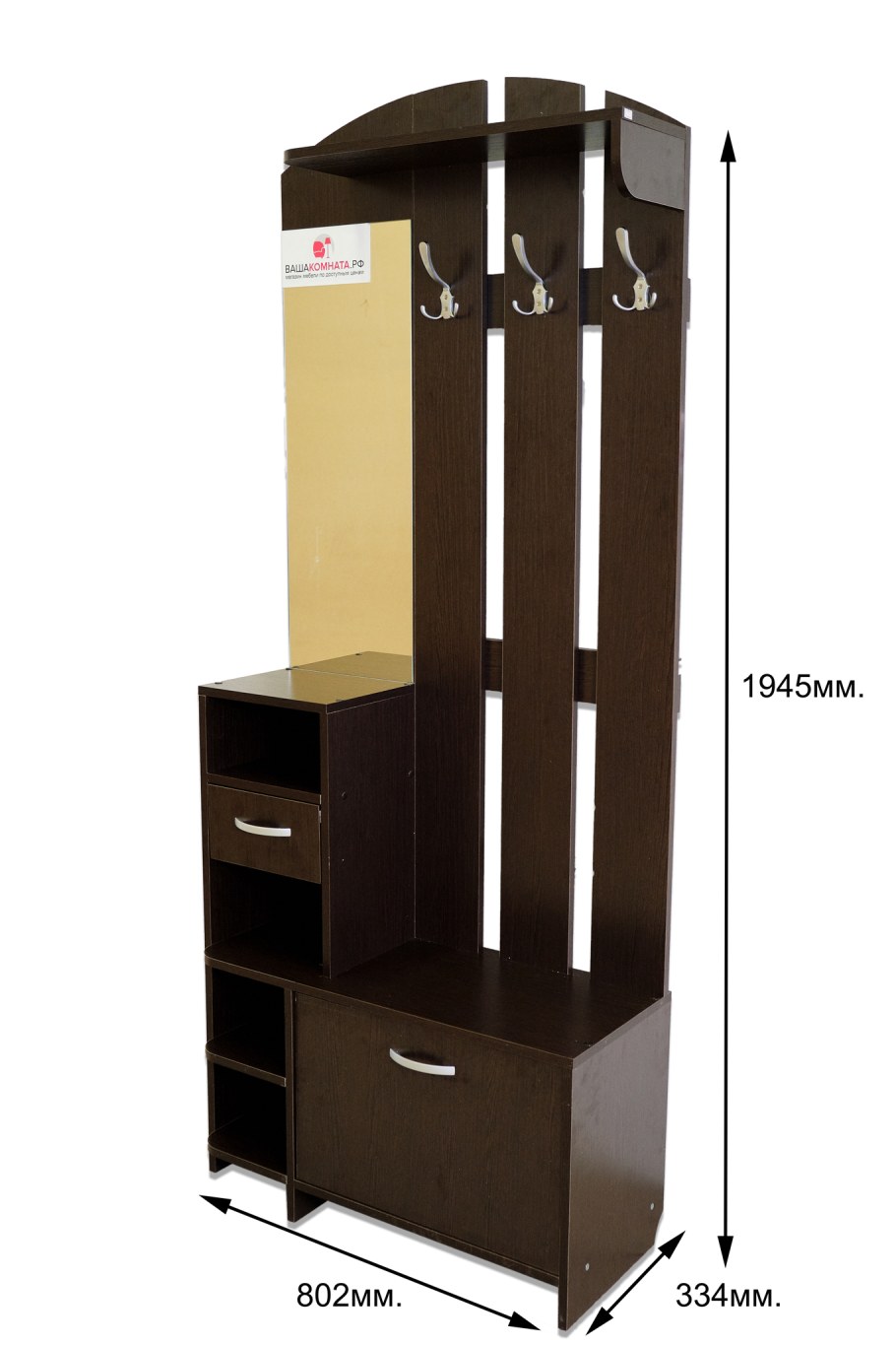 Прихожая Мила Мебельсон венге