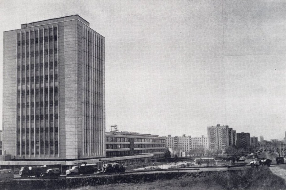 Московский завод Хроматрон